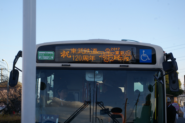 b0283432_22481842.jpg