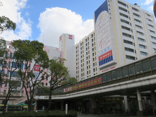 尼崎 塚口さんさんタウン２番館 喫茶 二番館 八根有羅 やねうら 散歩 寄り道 喫茶店 旧 鵠沼 江ノ電 春夏秋冬
