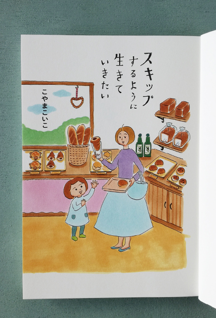 アマゾン予約した本_d0351435_23344588.jpg