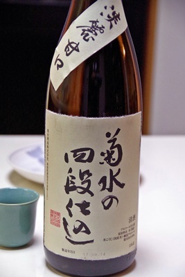 b0312736_07415087.jpg