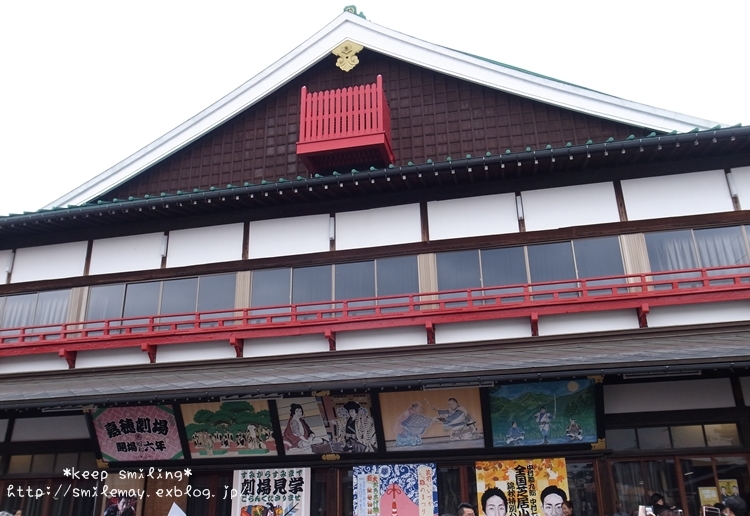 f0252444_20483069.jpg