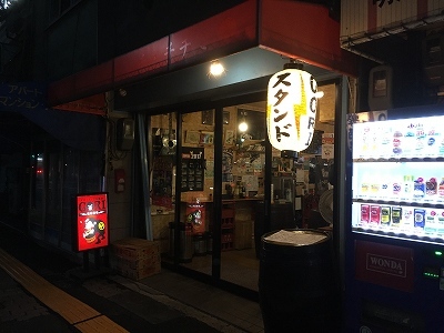 e0173645_16131283.jpg