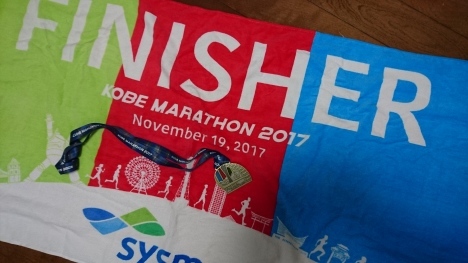 c0193648_17430657.jpg