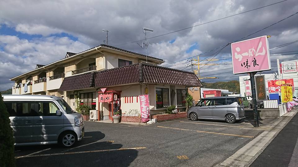 f0037753_23271360.jpg
