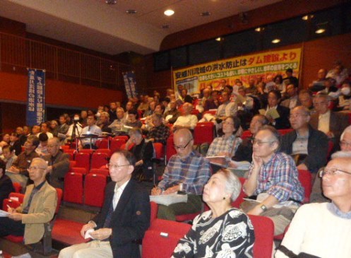 2017年水源連総会-河川法改正から20年-_f0197754_00221323.jpg