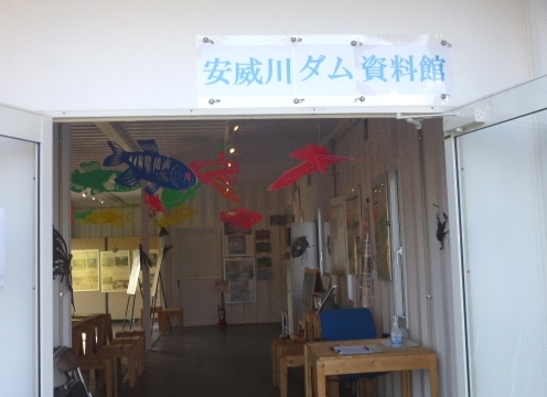 2017年水源連総会-河川法改正から20年-_f0197754_00283505.jpg