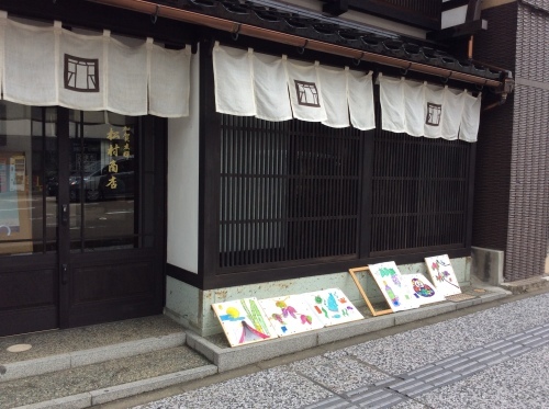 a0291162_12352386.jpeg
