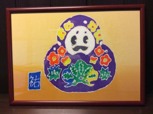 a0291162_16182025.jpeg