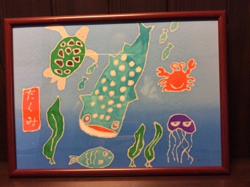 a0291162_16190605.jpeg
