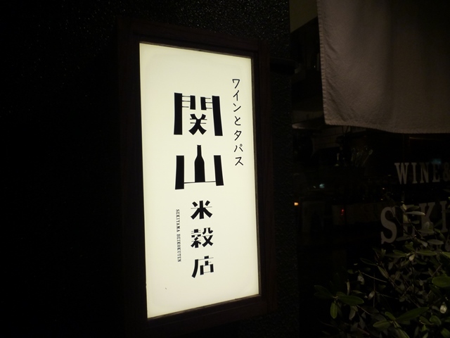 a0297366_14514838.jpg