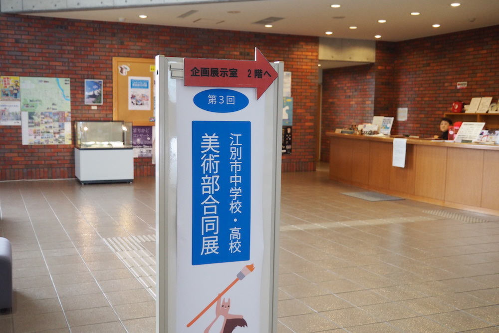 b0068572_21281582.jpg