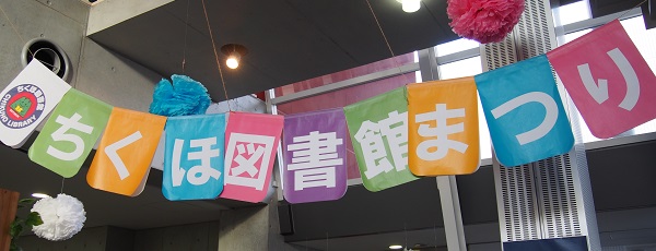 f0101679_202384.jpg