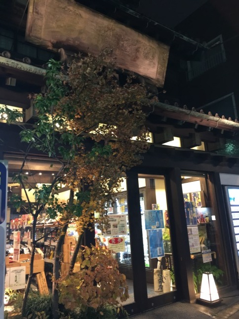 a0129492_08352464.jpeg