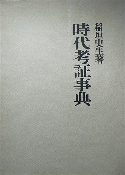 e0353892_14553746.jpg