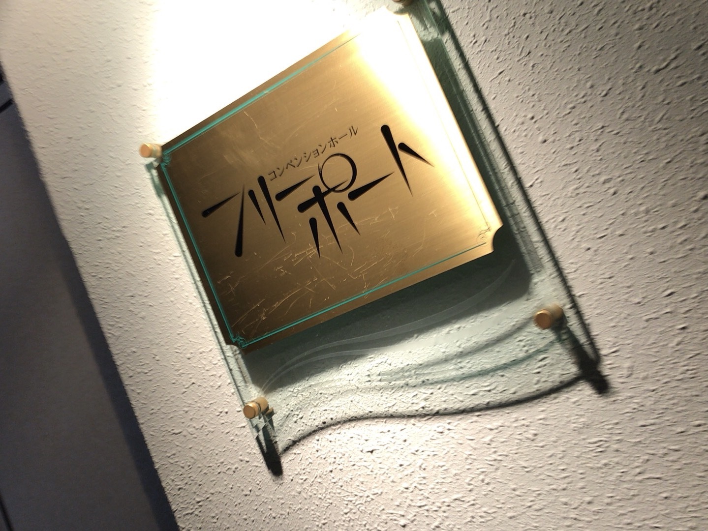 d0135694_00522823.jpg