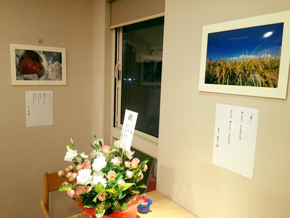a0351597_10370777.jpg