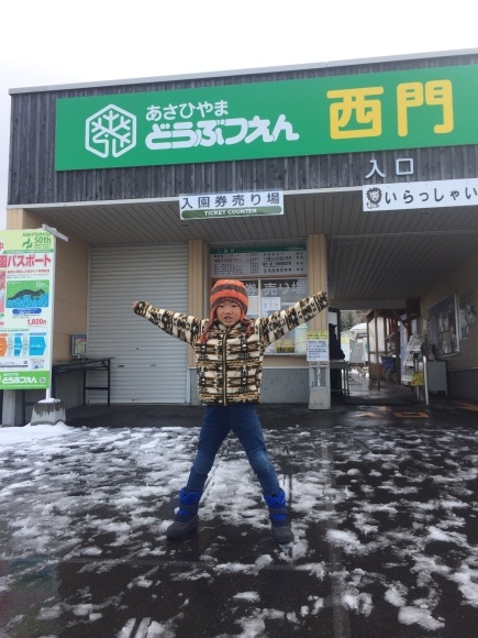 b0199097_15124398.jpeg