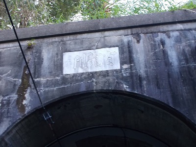 f0308898_20004219.jpg
