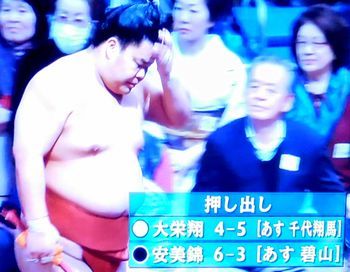 安美錦　大相撲九州場所　九日目_b0044404_21381560.jpg