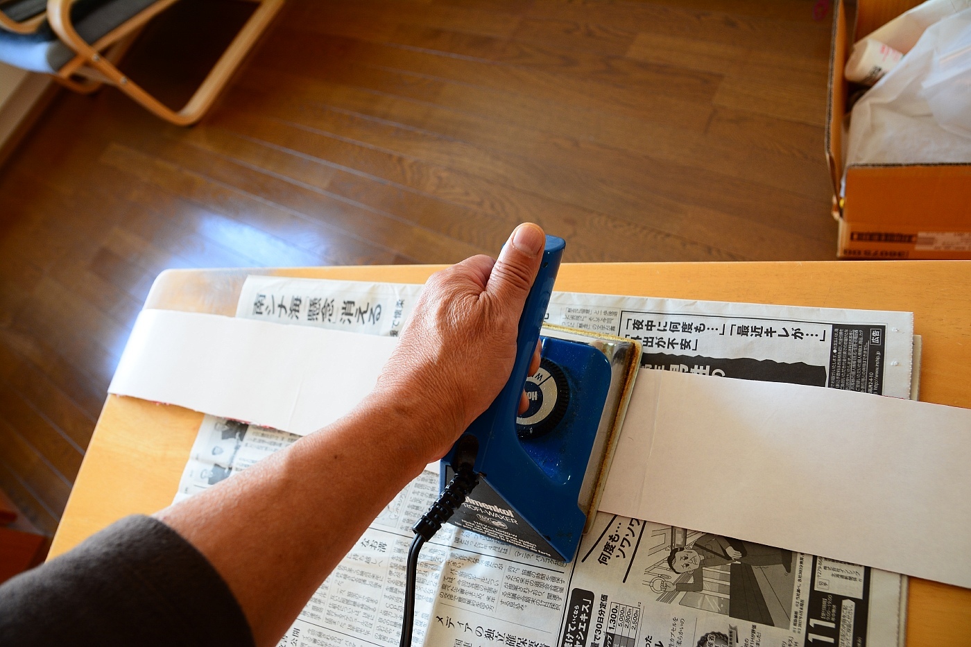 スキー用シール グルー 糊 貼り替え 17 11 虹の彼方に 気の向くまま スキー用シール グルー 糊 貼り替え 17 11 虹の彼方に 気の向くまま