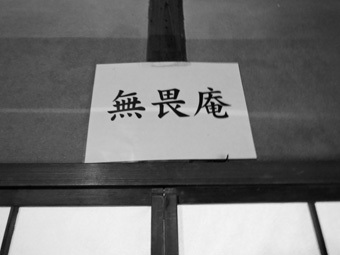 c0195909_12235816.jpg
