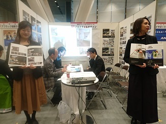 PSDの考える今後のビジョンを共有?!_d0091909_13505441.jpg