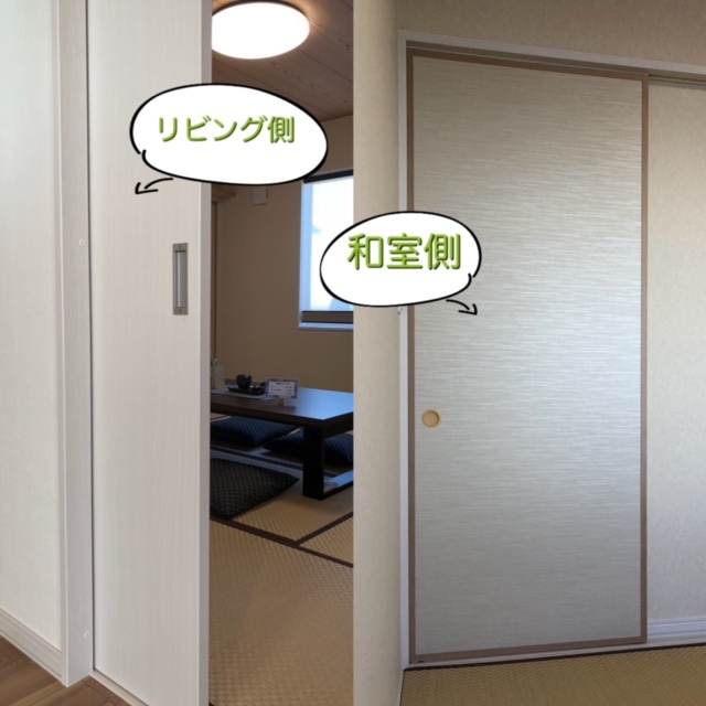 展示場の中…~カウンターテーブル・和室編~_c0329310_17200028.jpg