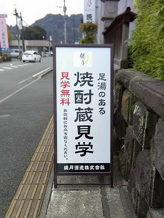 c0009413_22420058.jpg
