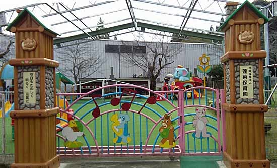 c0009413_22500391.jpg
