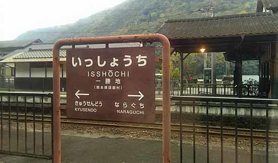 c0009413_23063463.jpg