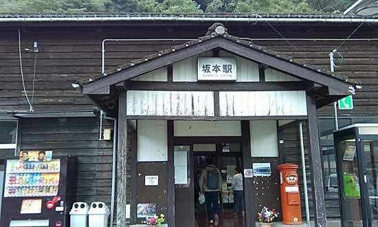 c0009413_23081560.jpg