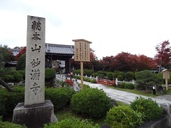 f0000521_03250453.jpg
