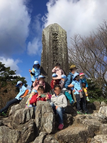 秋の宮路山を登りました_a0284626_17124943.jpg