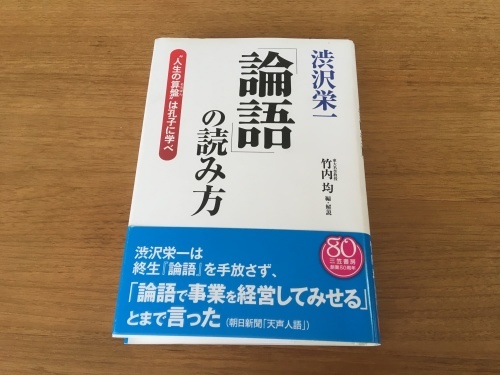 a0152454_20301850.jpeg