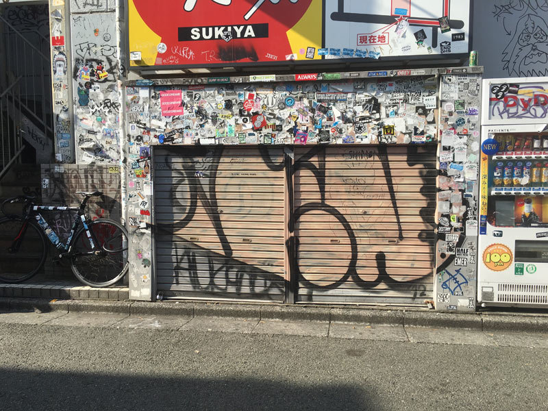 d0136263_19342690.jpg