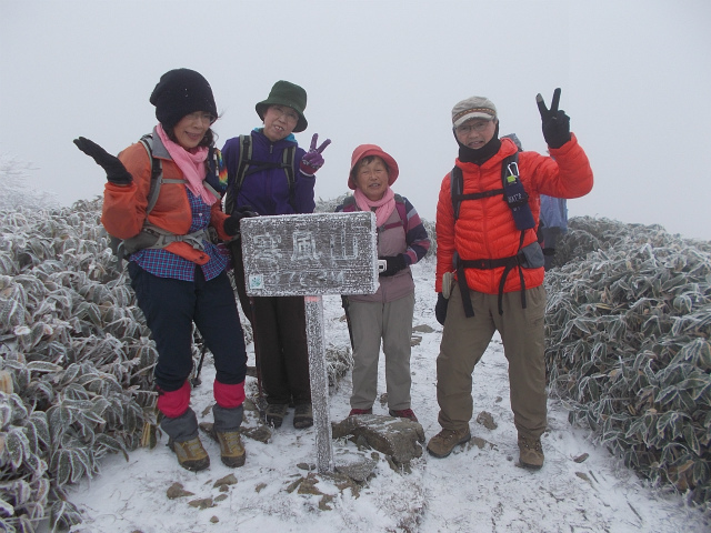 2017.11.19 寒風山1763ｍ～笹ヶ峰1860ｍ_c0219866_12262421.jpg