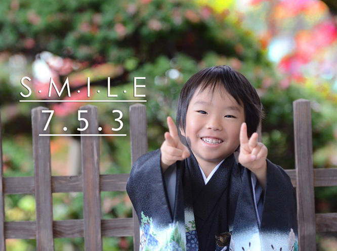 七五三と十三まいり_d0095673_17133736.jpg