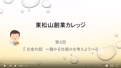 a0327775_00562475.png