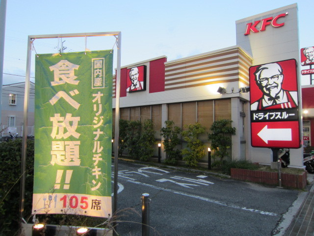 f0200477_23453174.jpg