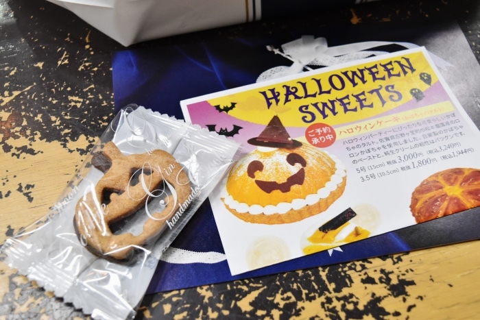 また後で色々と(^^♪。。。& 感謝★★★_d0152280_19204006.jpg