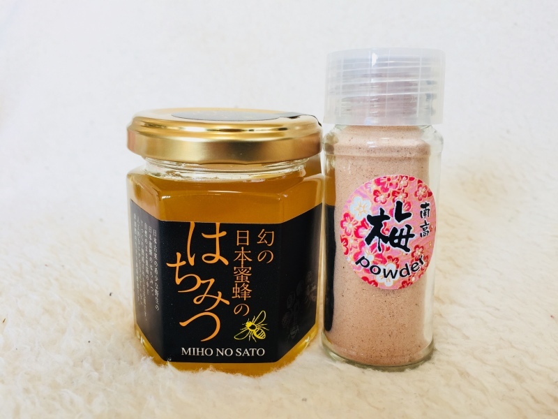 身体を整えるには先ず腸内環境から_f0074992_16052809.jpg