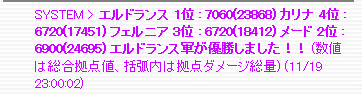 f0371892_07025985.png