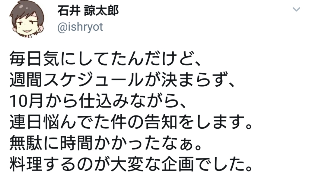 無料10連ガチャ 創造主出典ガチャ始まりました こもろのグリムノーツブログrepage 無料10連ガチャ 創造主出典ガチャ始まりました こもろのグリムノーツブログrepage
