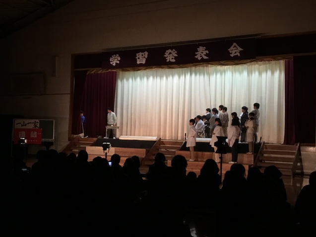 鹿島小学校の学習発表会_e0068696_715224.jpg