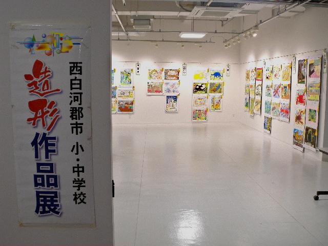 a0199297_19380172.jpg