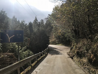 f0308898_08173999.jpg