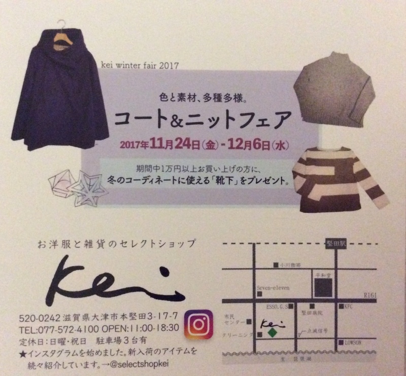 b0220002_19443738.jpeg