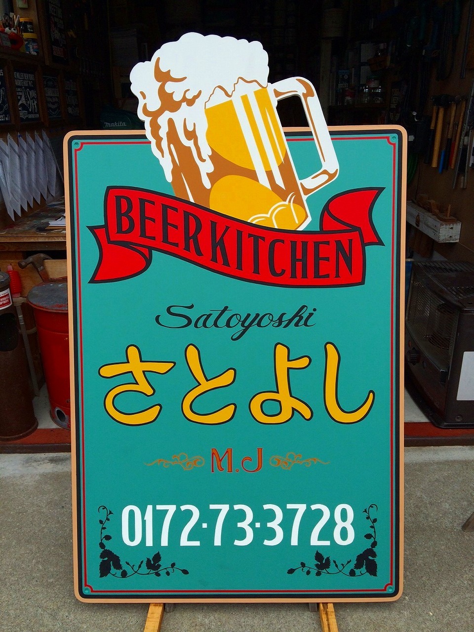 ◆ SIGN PAINTING ◆_c0078202_16423813.jpg