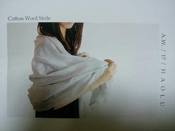 コンテックス秋の新作_f0255704_20074673.jpg