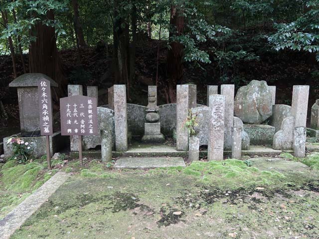 一休寺薪能_e0078706_16251859.jpg